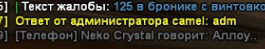 1717322095170.png