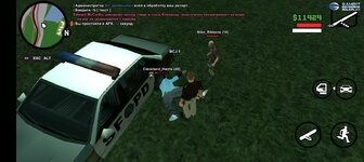 Screenshot_20240605-125117.jpg