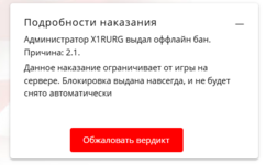 1717582236533.png