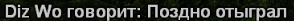 1717753844396.png