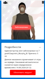 Screenshot_2024_0607_223918.png