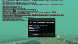 Screenshot_2024_0607_221223.png