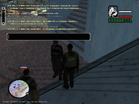 sa-mp-504.png