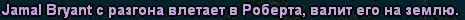 1717791783843.png
