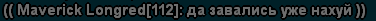 1717792037935.png