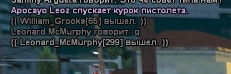 1717793658783.png