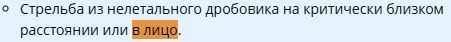 1717825701831.png