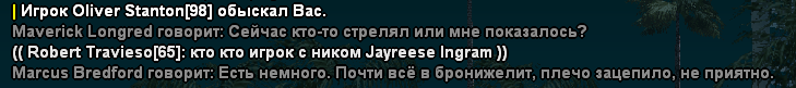 1717837495236.png