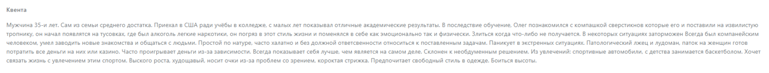 1717937388233.png