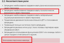 1717946599020.png
