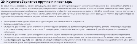 изображение_2024-06-11_165436015.png