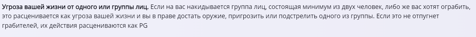 1718215555040.png