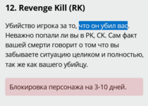 1718231857855.png