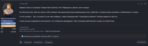 1718269085853.png