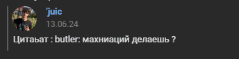 1718302335814.png