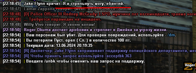1718304249884.png 1718304249884.png