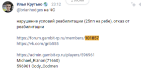 1718347292851.png