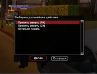 Снимок.PNG