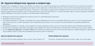 1718644897756.png