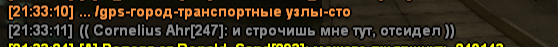 1718650481920.png