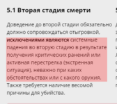 312.png