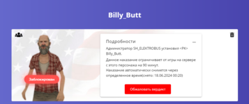 1718655924537.png