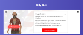 1718656384527.png