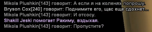 ApplicationFrameHost_4u0CKocZJj.png