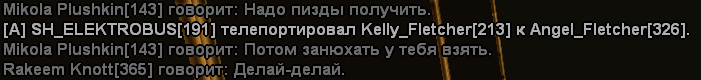 gta_sa_AdhYVmKqSL.png