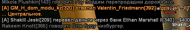 gta_sa_u5YxbvRgHc.png