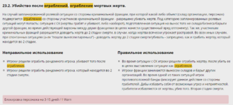 1718752184593.png