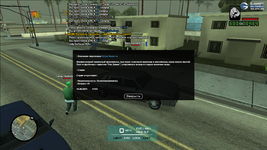 sa-mp-302.png