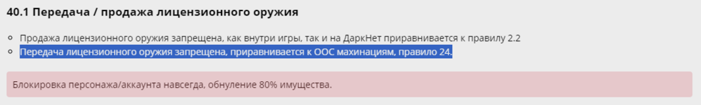 1718978927352.png 1718978927352.png