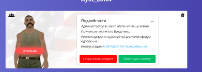 1719055836712.png