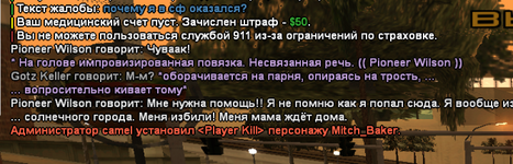 1719072063079.png