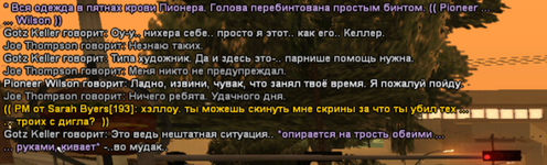 1719072108874.png