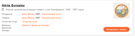1719074448624.png