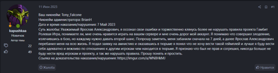 1719134341147.png