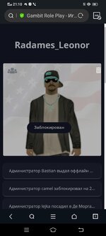 Screenshot_20240623_211033.jpg Screenshot_20240623_211033.jpg