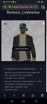 Screenshot_20240623_211051.jpg Screenshot_20240623_211051.jpg