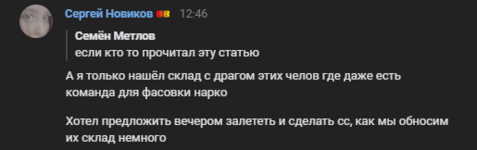 1719155261837.png