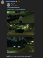 1719155534060.png