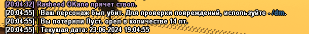 1719162119538.png