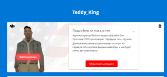 1719165821773.png