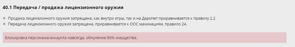 1719167427584.png