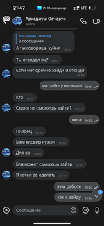 IMG_8884.png