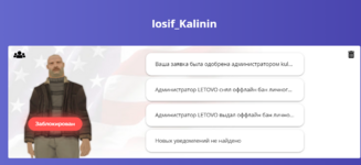 Screenshot_2.png
