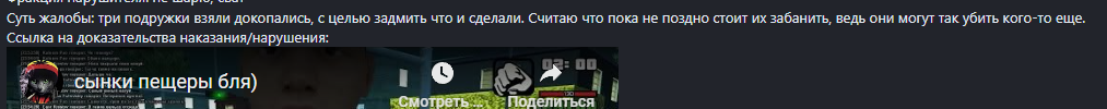 1719221641231.png