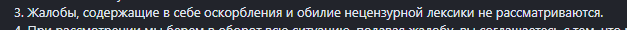1719221688918.png