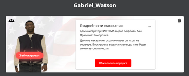 1719247279080.png